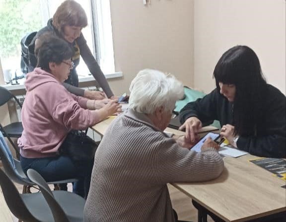 пенсия
