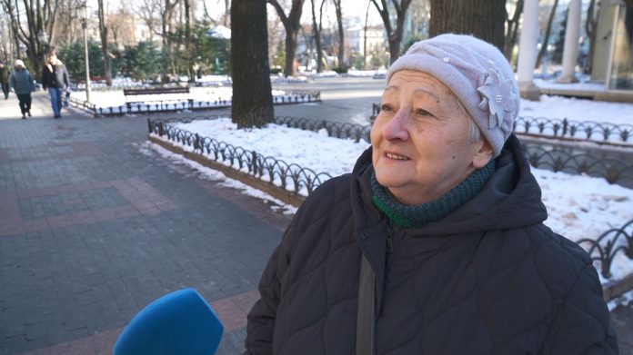 пенсионерка
